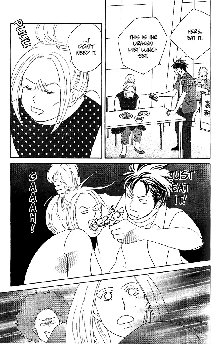 Nodame Cantabile Encore - Opera-hen Chapter 5 24